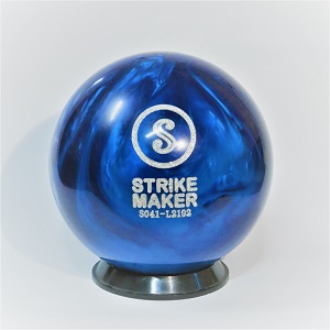 Strike Maker 15 lb