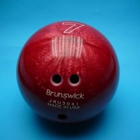 Bowlingová koule Brunswick 7 lb